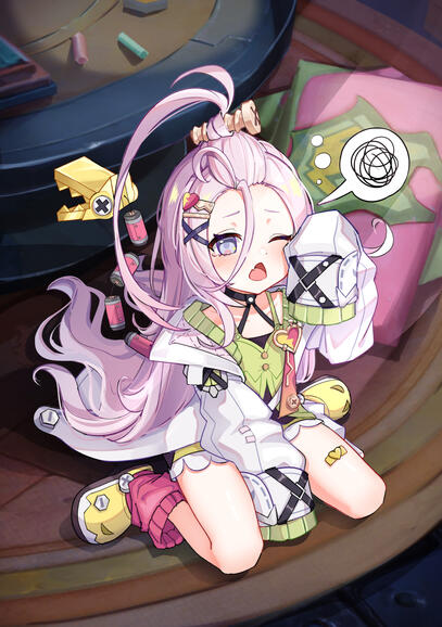 Aino Aino