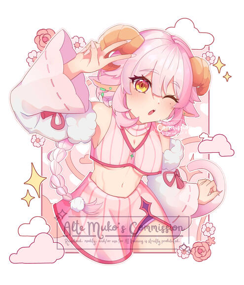 Comms Comms